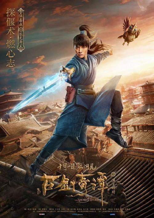 哪里能办统计师证